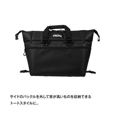 AO Coolers エーオークーラーズ 24パック カーボンソフトクーラー Black AOCR24