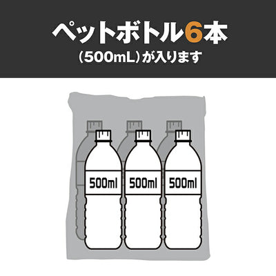 AO Coolers エーオークーラーズ ランチクーラー フック ワックスドキャンバス AOW6RT