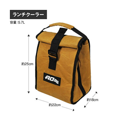 AO Coolers エーオークーラーズ ランチクーラー フック ワックスドキャンバス AOW6RT