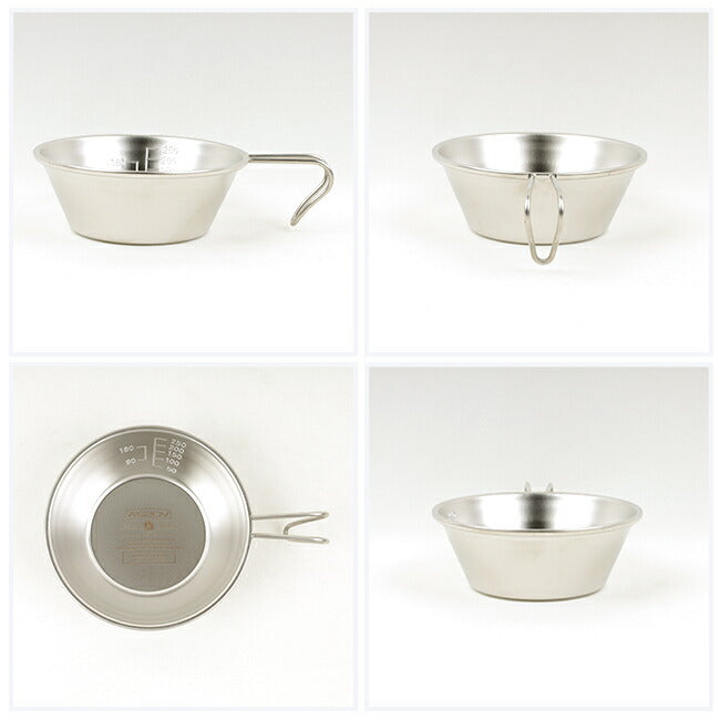 AS2OV アッソブ SIERRA CUP STAINLESS シェラカップステンレス 282101