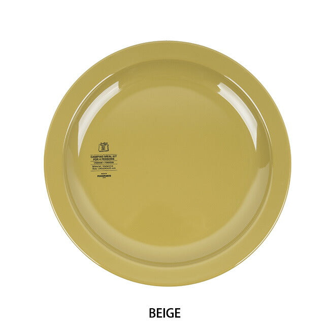 AS2OV アッソブ FOOD FORCE CAMPING MEAL PLATES フードフォースキャンピングミールプレート UNB005-170600381