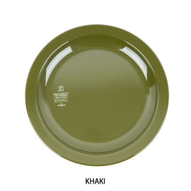 AS2OV アッソブ FOOD FORCE CAMPING MEAL PLATES フードフォースキャンピングミールプレート UNB005-170600381