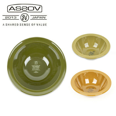 AS2OV アッソブ FOOD FORCE CAMPING MEAL BOWL フードフォースキャンピングミールボウル UNB005-170600382