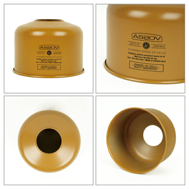 AS2OV アッソブ GAS CAN COVER for 220g PRINT ガス缶カバー 302101