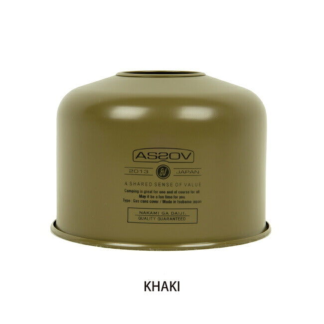 AS2OV アッソブ GAS CAN COVER for 220g PRINT ガス缶カバー 302101