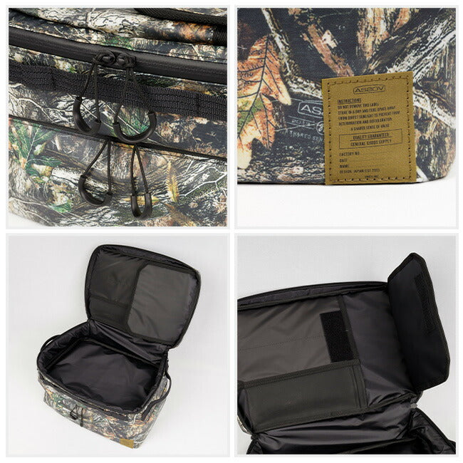 AS2OV アッソブ REAL CAMO ALL IN DISH CASE オールインディッシュケース 382101CAMO-98