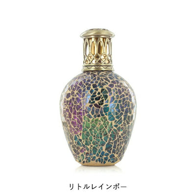 ASHLEIGH&BURWOOD アシュレイ&バーウッド フレグランスランプ S