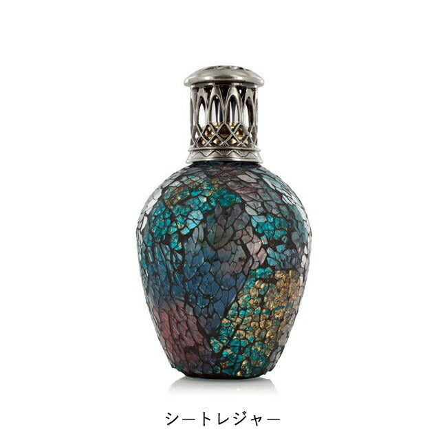 ASHLEIGH&BURWOOD アシュレイ&バーウッド フレグランスランプ S