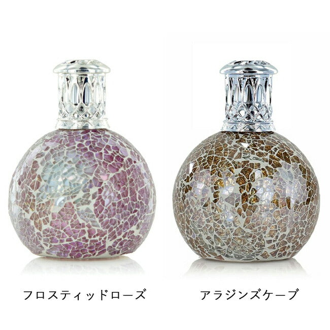 ASHLEIGH&BURWOOD アシュレイ&バーウッド フレグランスランプ S