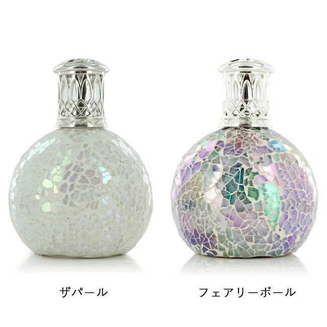 ASHLEIGH&BURWOOD アシュレイ&バーウッド フレグランスランプ S