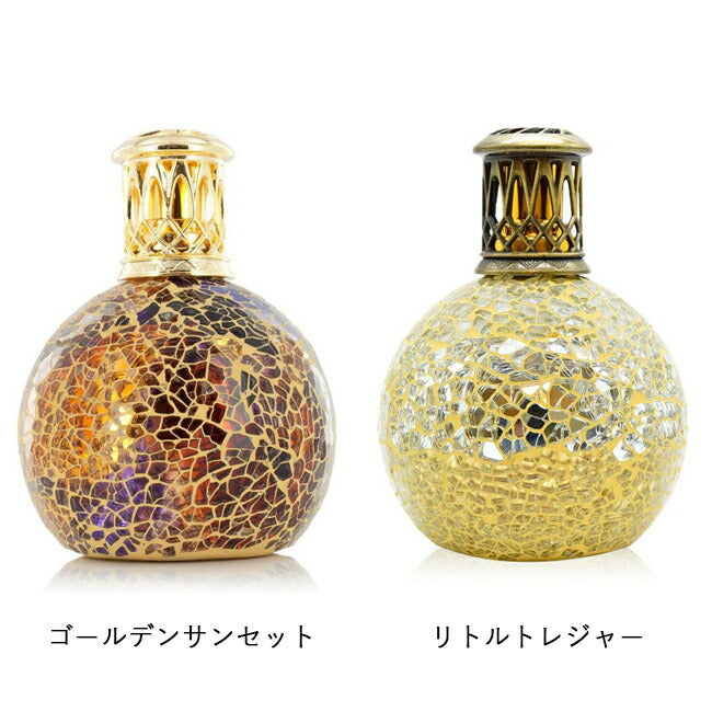 ASHLEIGH&BURWOOD アシュレイ&バーウッド フレグランスランプ S