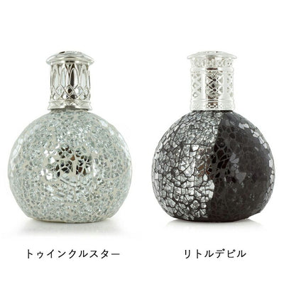 ASHLEIGH&BURWOOD アシュレイ&バーウッド フレグランスランプ S