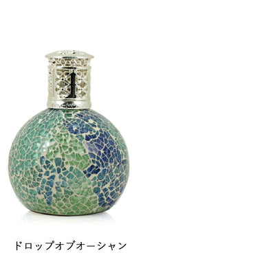 ASHLEIGH&BURWOOD アシュレイ&バーウッド フレグランスランプ S