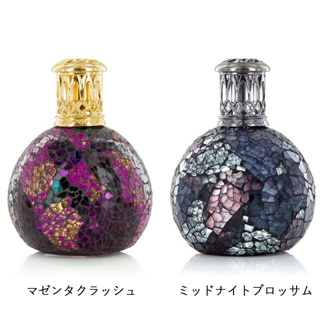 ASHLEIGH&BURWOOD アシュレイ&バーウッド フレグランスランプ S