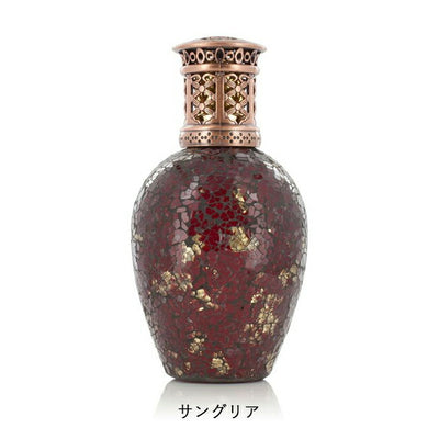 ASHLEIGH&BURWOOD アシュレイ&バーウッド フレグランスランプ L