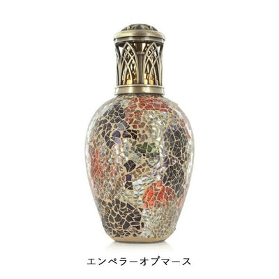 ASHLEIGH&BURWOOD アシュレイ&バーウッド フレグランスランプ L