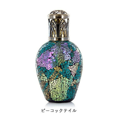 ASHLEIGH&BURWOOD アシュレイ&バーウッド フレグランスランプ L