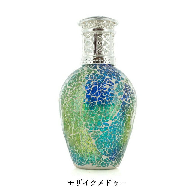 ASHLEIGH&BURWOOD アシュレイ&バーウッド フレグランスランプ L