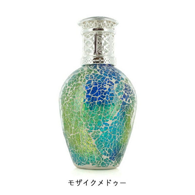 ASHLEIGH&BURWOOD アシュレイ&バーウッド フレグランスランプ L