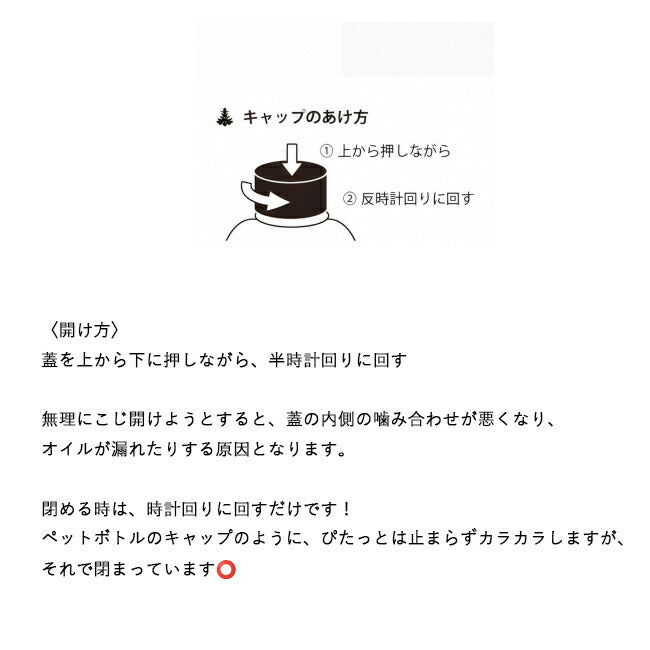 ASHLEIGH&BURWOOD アシュレイ&バーウッド ランプフレグランス 専用オイル 500ml