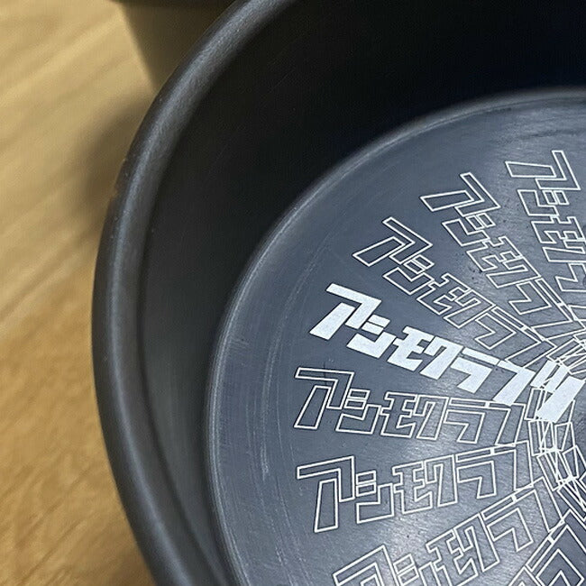asimocrafts - asimocrafts アシモクラフツ a_cup120 | アウトドア