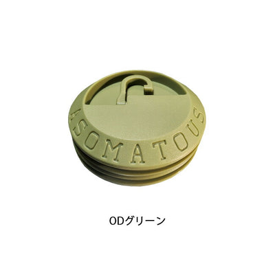 ASOMATOUS アソマタス HANGBURGER ハングバーガー AT-001/AT-002/AT-003