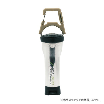 ASOMATOUS アソマタス EX-GATE エクスゲート