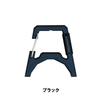 ASOMATOUS アソマタス EX-GATE エクスゲート