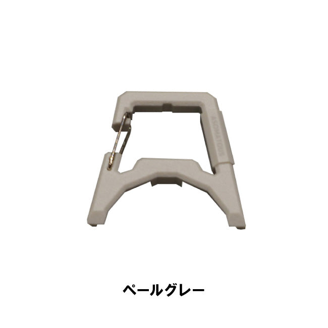 ASOMATOUS アソマタス EX-GATE エクスゲート