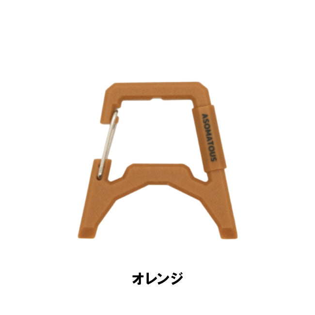 ASOMATOUS アソマタス EX-GATE エクスゲート