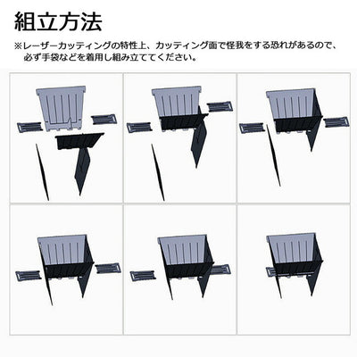 auvil オーヴィル エッジ キャンプ ストーブ+網セット(焚火台)