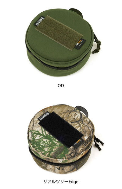 Ballistics バリスティクス ROUND TOUGH CASE ラウンドタフケース BAA-2126