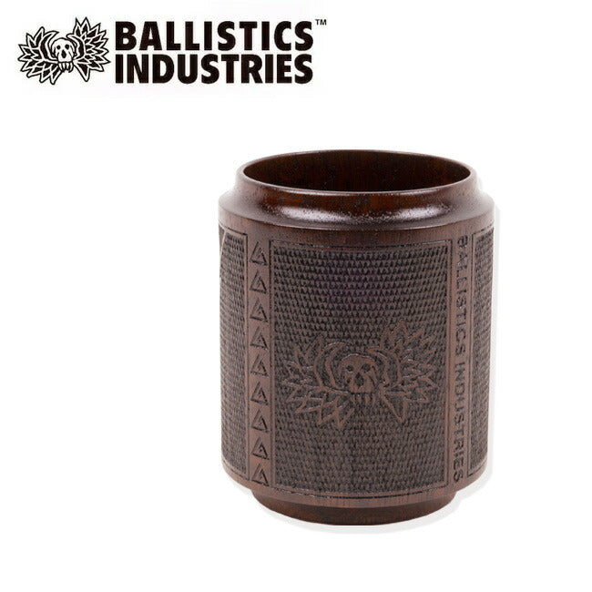 Ballistics チェッカーイングカップ ２個セット Ballistics - Ballistics バリスティクス CHECKERING CUP 拭き漆仕上げ