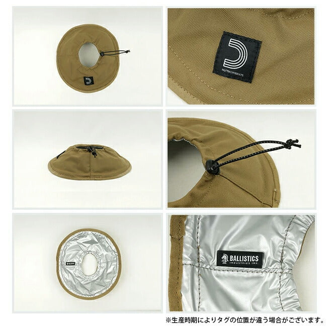 Ballistics バリスティクス LAMP SHADE ランプシェード PSPC-011