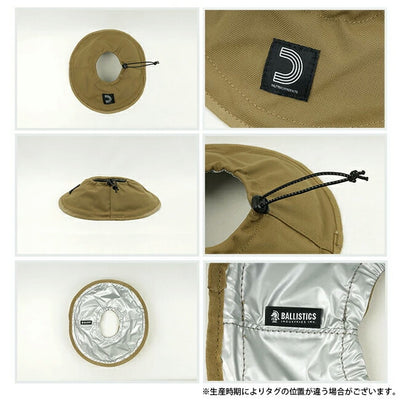 Ballistics バリスティクス LAMP SHADE ランプシェード PSPC-011