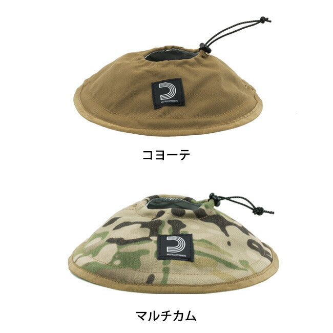 Ballistics バリスティクス LAMP SHADE ランプシェード PSPC-011