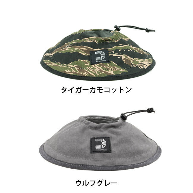Ballistics バリスティクス LAMP SHADE ランプシェード PSPC-011