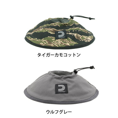 Ballistics バリスティクス LAMP SHADE ランプシェード PSPC-011