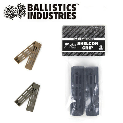 Ballistics バリスティクス SHELCON GRIP シェルコングリップ BSPC-2108