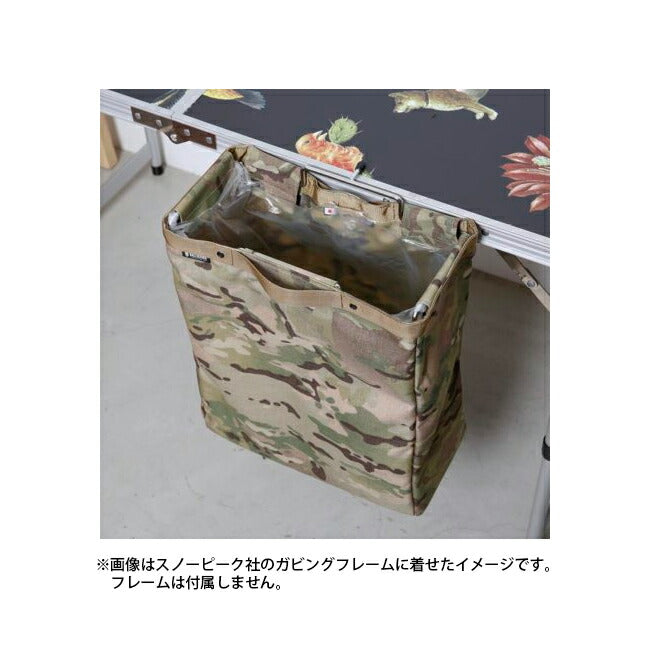 Ballistics バリスティクス TRASH&STRAGE FRAME JACKET トラッシュアンドストレージフレームジャケット ロング BAA-1808