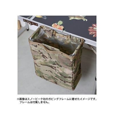 Ballistics バリスティクス TRASH&STRAGE FRAME JACKET トラッシュアンドストレージフレームジャケット ロング BAA-1808