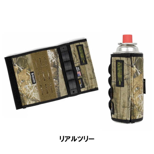 Ballistics バリスティクス MULTI COVER II マルチカバー BAA-2207