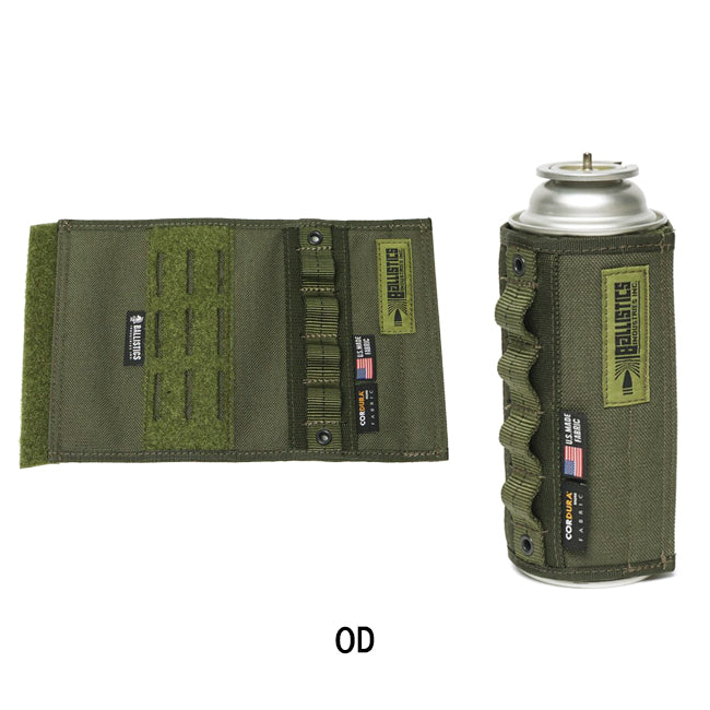 Ballistics バリスティクス MULTI COVER II マルチカバー BAA-2207