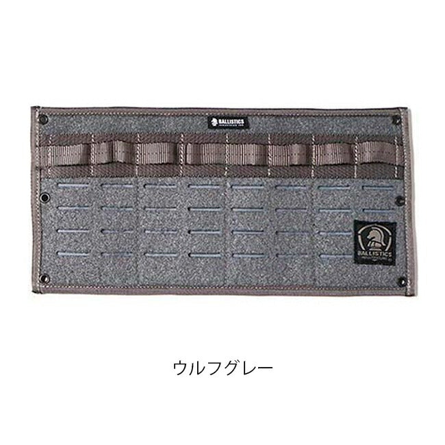 Ballistics バリスティクス MULTI PLATE M マルチプレートM BAA-2210