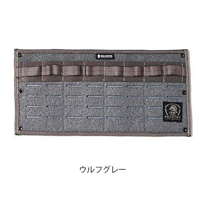 Ballistics バリスティクス MULTI PLATE M マルチプレートM BAA-2210