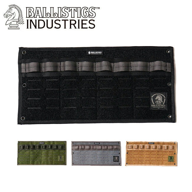 Ballistics バリスティクス MULTI PLATE M マルチプレートM BAA-2210