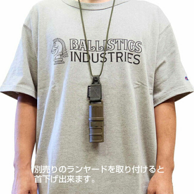 Ballistics バリスティクス IBS CASE ケース BAA-2328