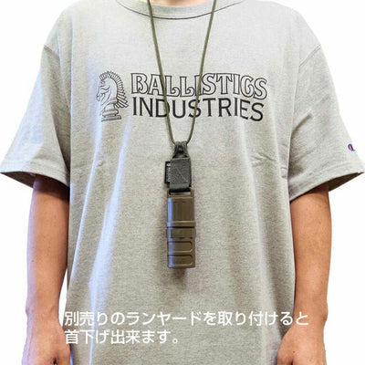 Ballistics バリスティクス IBS CASE ケース BAA-2328