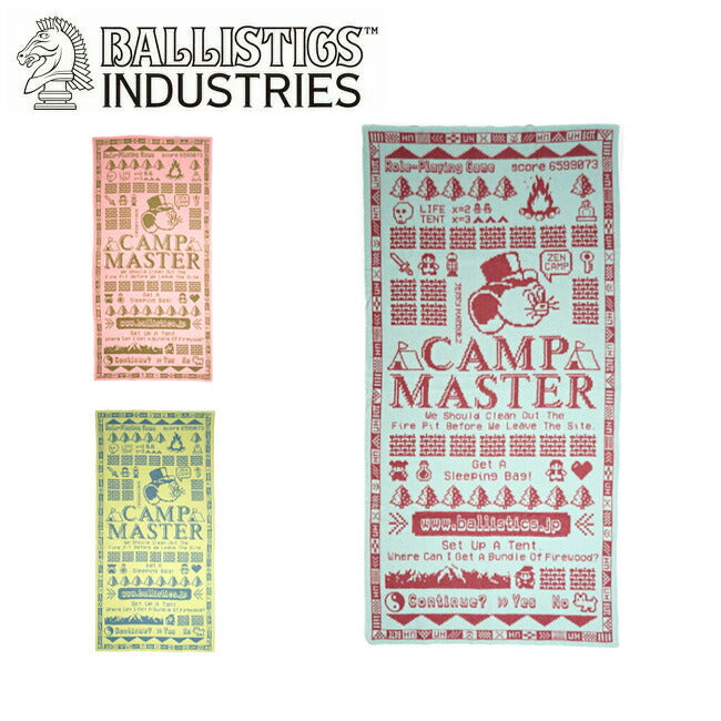 Ballistics | Ballistics バリスティクス JM BLANKET ジェリーマルケス