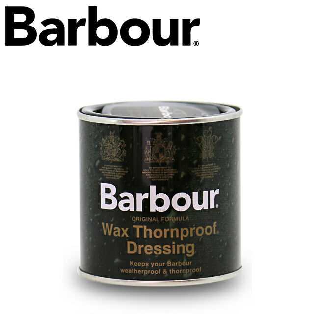 Barbour バブアー ワックス ソーンプルーフドレッシング UAC0001